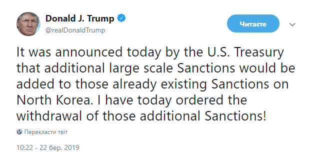 Трамп розпорядився скасувати нові санкції проти КНДР